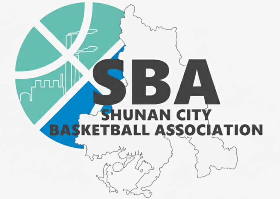 周南バスケットボール協会